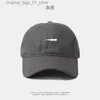 Ball Caps Embroidered Shark Baseball Hat Mens Hat Animal Fast Back Hat Trump Hip Hop Casual Hat Q240408