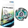 Original Tomy Beyblade X BX-23 Starter Phoenix Wing 9-60GF 240312