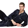 Мужские шелковые атласные пижамы, набор пижамы PJS Sleepwear Loungewear USSMLXLXXL3XL 4XL 240408