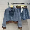 Denim Letter Jumpers Skirt Set Women Luxury Elegant Contrast Color Top Skirt Outfits Designer Casual Daily Jeans Hoodie Sets