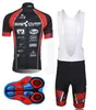 New2017 Cube Pro Team Cycling Jersey Bib Short Shorts Bib bibling Bib Bib Short Cycling Clothes KitsShort Conjunto de traje curto5881735