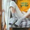 5 Pairs Women Socks Comfortable Sweat Literary Arts Tea Products Japanese Womens Striped Pile Cotton Tube 240408