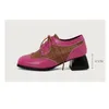 Отсуть обувь Asileto Summer Spring Women Womers Square Toe 4,5 см каблука.