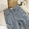 Streetwear Jeans vrouw Koreaanse mode denim y2k vintage kleding dames broek rechte been hoge taille 240401
