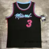 City Jersey Heat Edition Wade Butler Adebayoshiro Basketball Training Jersey Heat Technology Vest