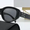 مصمم فاخر نظارة شمسية أزياء نظارة شمسية رجل للجنسين Goggle Goggle Sun Glasses Retro Frame Design Outdoors تظهر نظارة شمسية رقيقة UV400 مع صندوق