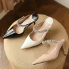 Designer Luxury High Heel Sandales Classic London Slingshot Pump Femmes Habillez STRAPS CRISTAUX SLIPPERS SIMM