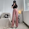 Women's Jeans Xs-2xl Womens Female Denim Pant Spring Autumn Button Full Length Wide Leg Loose Sweet Pink Ladies Trousers Clothes Hy61