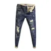 2022 New Mens Casual Loose Ripped Denim pantalon Crop Jean Jacket Sweet Mid-Waist