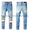 2021 Jeans masculinos magros da moda 639 reto elástico slim jean homens motociclistas casuais masculino machos de jeans clássicos de calça clássica 28-40