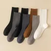 Heren sokken herfst winter casual eenvoudige vaste kleur retro crew man ademend absorberen zweet katoen hoge kwaliteit vlakte