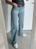 Miukomiya brede poot roze jeans voor vrouwen hoge taille grijs vol spleet broek rechte vintage jean mode broek 240401