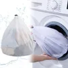 Laundry Bags 1PCS Large Capacity Mesh Wash Bag Clothing Washing Care Protection Net Underwear Coats Curtain Drawstring Basket