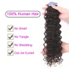 Taśma w ludzkiej fali wodnej fali Remy Curly Ins Europejski klej do wątku skóry 20pcs 2GPC 240402