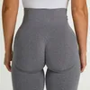 Femmes shorts sans couture hauts gymnase gym fitness tricoter extensible sport de mode entraînement hanche soulevant serré 240403