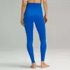 Lu Pant Align2023 New Tights Gym Sports Women Women Push Up fiess Propty Leggings Womandupes Pants Yoga Gry Workout Runsing