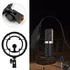 Stand Aufnahmestudio Mikrofon Schock Mount Radiosender Live -Streaming -Gaming -Anti -Vibration -Rauschen verbergen dauerhafter Universal