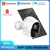 Lens Alexa Google 3MP Şarj Edilebilir Pil Güneş WiFi Güvenlik Kızılötesi CCTV Koruma IP66 Açık Siren Tuka Gözetleme Kamerası