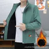 Casual New and Autumn Season Mens Youth Fashion Jacket Top Top Spring Style