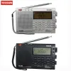 Radio Tecsun PL660 Radio PLL SSB VHF Air Band Radio Receiver FM / MW / SW / LW Radio Multiband Double Conversion Tecsun PL660