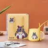 Mugs Cartoon Cute 55 Degree Constant Temperature Cup Set Warm Ceramic Mark Water With Hand Gift Box