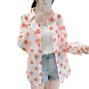 여자 재킷 폴카 도트 쉬폰 태양 보호 의류 코트 선 스크린 재킷 여름 2024 한국 얇은 탑 느슨한 여성 블라우스 ins
