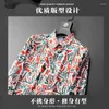 Men's Casual Shirts Seamless And Non Ironing 2024 Spring Shirt Trend Fashion Floral High-definition Digital Printed For Men