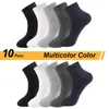 Men's Socks 10 Pairs/Lot Low Cut Cotton Solid Color Black White Business Breathable Male Short Summer Plus Size 39-48