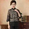 Camicette femminili 2024 Frump Summer Women Shirt vintage Verde Nero traslucido Qipao Tunico Top Abiti tradizionali cinesi per donne