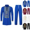 Men's Tracksuits Suits Kaftan Outfits Round Neck Striped Print Long-Sleeve African Ethnic Style Sets Traditional Clothing
