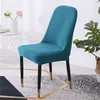 Cubierta de silla Velvet y tela de vellón polar Cubierta de concha de estiramiento Asiento de comedor escandinavo para la sala de estar en casa