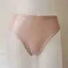 Mutandine femminili Sexy Women Fucice Slink Slink Shiny Wet Look Bikini perizoma Breve pacchetto a vita alta Hip Clubwear erotico