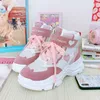 shoe Xinchen Run Original Authentic Lolita Gaobang Sports Shoes for Women, Versatile and Cute, Spring Thick Sole Heightening