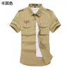 World War II German Army Fans Pilot Shirt Mens World War II Classic A2 Kort ärmskjorta Workwear Tyskland Retro America Dress Shirt