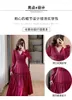 Lässige Kleider eleganter Frühlingswein rotes Satin Midi Kleider Mode Frauen gegen Hals hohe Taille Falten Rüschen Rosenblumen Halskette Kleidung