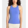 Lu выравнивание летних топов Tee Al Fiess Vest High Elastic Nude Feelc