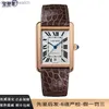 Luxury Fine 1to1 Watch Watch Carter Mens Watch Serie