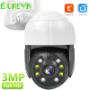 Cameras 3MP OUTDOOR WiFi IP Camera 1080p HD Tuya Smart Camera Tracking Auto Wireless Ptz Camera Smart Life Security CCTV Home Camera