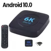 Box Android 10.0 TV Box 6K Asystent głosowy 3D 4K 1080p wideo odbiornik telewizji Wi -Fi 2.4G 5.8G Zestaw TVBox Town Box Play