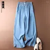 Kvinnors jeans 2024 Summer Arts Style Women Elastic midja Löst fotledslängd Pantsall-Matched Casual Cotton Denim Wide Leg Pants P75