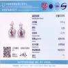 Studörhängen kvinnors naturliga granatinsekt Topaz 925 Silver Ear Studs 2024 Fashion Jewelry