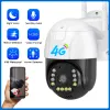 Kamery 4G karta SIM kamera zewnętrzna fabryka OEM 5MP Starlight V380 Pro Monitor kamera 4G karta SIM LTE Security CCTV 4G CCTV PTZ IP aparat IP