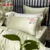 Set di biancheria da letto caiyitang da 4 pezzi SIGIO SEGGIO SEGGIO PER CAPETTO PEONY RACCODIA PER COPERCHI