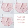 Culotte de femmes 3 pcs hauts de coton taille coton minceur des sous-vêtements imprimement des filles plus taille de lingerie féminine de culotte mignonne