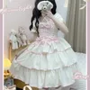 Festklänningar sommar lolita op klänning kvinnor kawaii japanska söta mesh bow ruffles söt prinsessa mini kvinnlig elegant älva vestidos