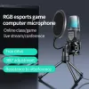 Microfones SF666R USB Microphone RGB Condensador Microphone Gaming Mic Fit For Podcast Recording Studio Streaming Laptop Desktop PC