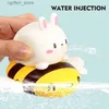 Baby Bath Toys 2023 Hot-Baby Bathing Toy Cute Cartoon Elephant Frog Shark Water Spray Sprinkler Badrum Sprinkling Dusch Swimming Water Toy L48