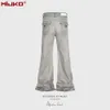 Mijko Men's and Women's Watered Gray Micro La Long Pants、Unisex Wide Feetは汚れたジーンズ、複数のサイズを使い果たしました