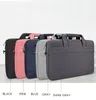 Laptop bag PC Bag Case Bladder For PRO 133 141 154 156 DJ01 240408