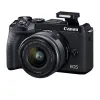Väskor Canon EOS M6 Mark II Mirrorless Camera Digital Camera med EFM 1545mm f/3,5 Lens Compact Camera Professional Photography